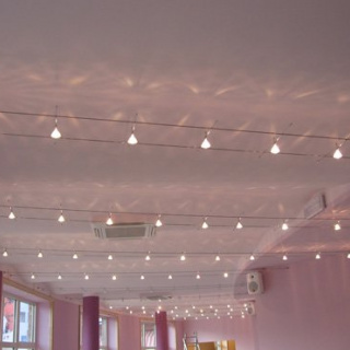 Halogeni sistemi na sajlama 12