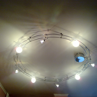 Halogeni sistemi na šinama 17