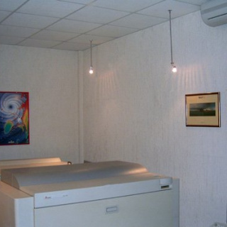 Ugradne svetiljke 12