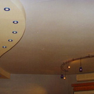 Ugradne svetiljke 16