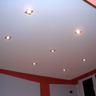 Ugradne svetiljke 26