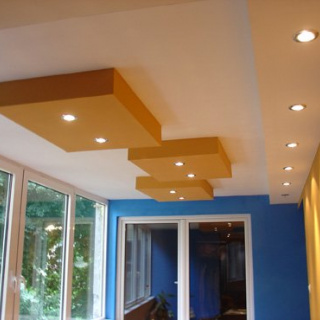 Ugradne svetiljke 37