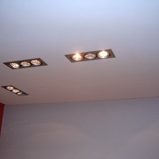 Ugradne svetiljke 43