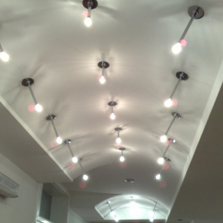 Ugradne svetiljke 55